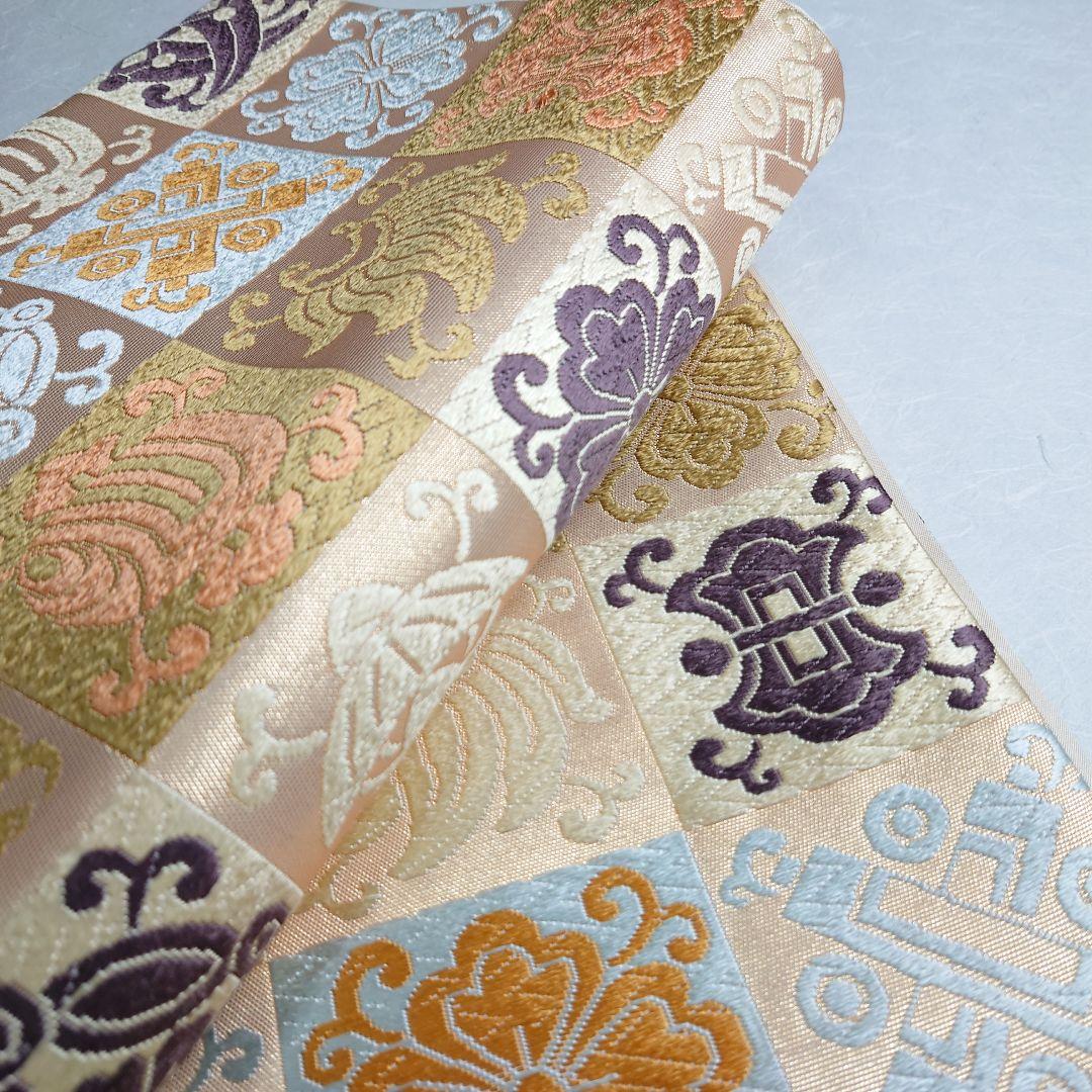 正絹 袋帯 六通柄 河合美術織物謹製 市松 宝づくし 極上 逸品 未使用