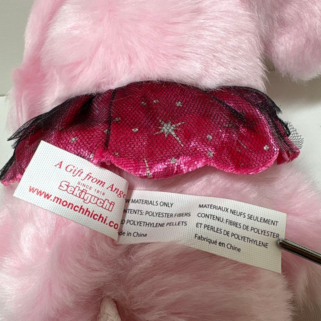 新品 2017年発売 いたずらっ子 モンチッチ ピンキー MischieF