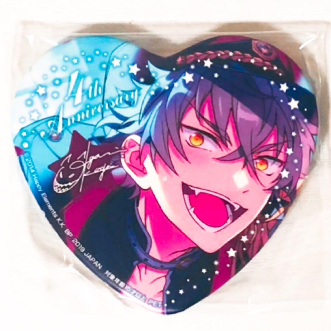 新品☆あんスタ☆UNDEAD【朔間零＆大神晃牙】ハート型ビッグ