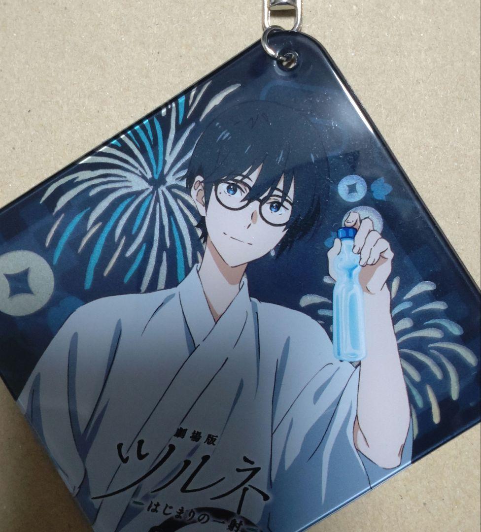 ツルネ 静弥 竹早静弥 カラオケの鉄人 カラ鉄 ストライプ