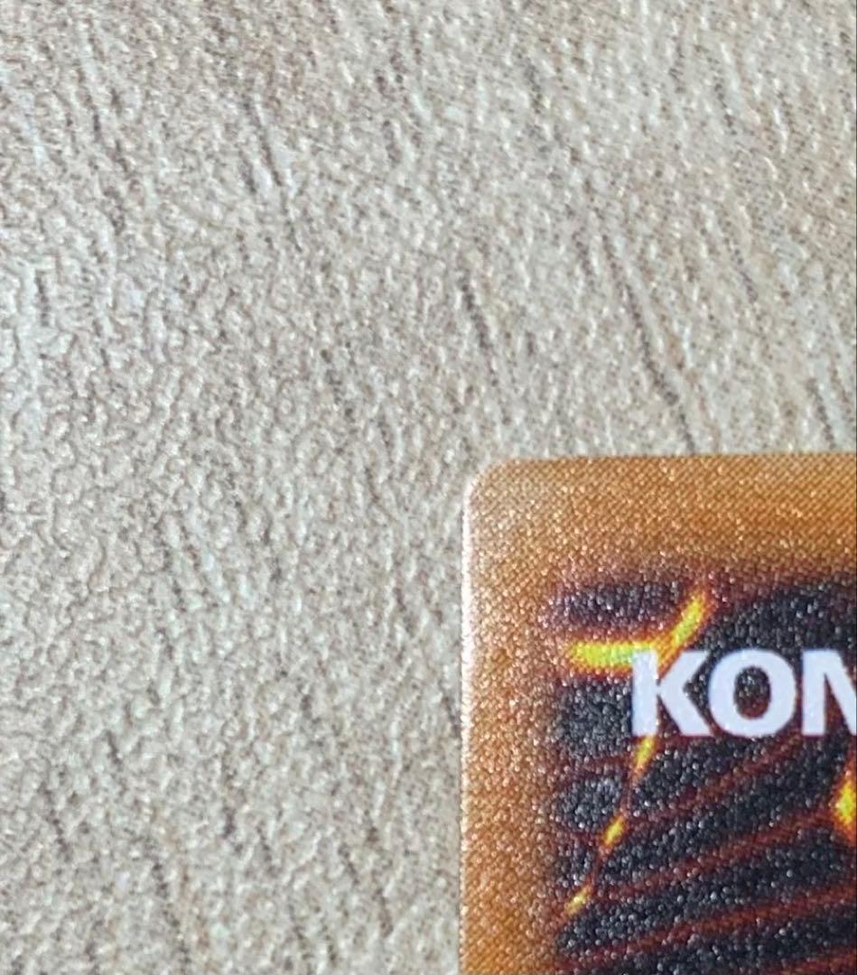 暗黒騎士ガイア 二期レリーフ 遊戯王