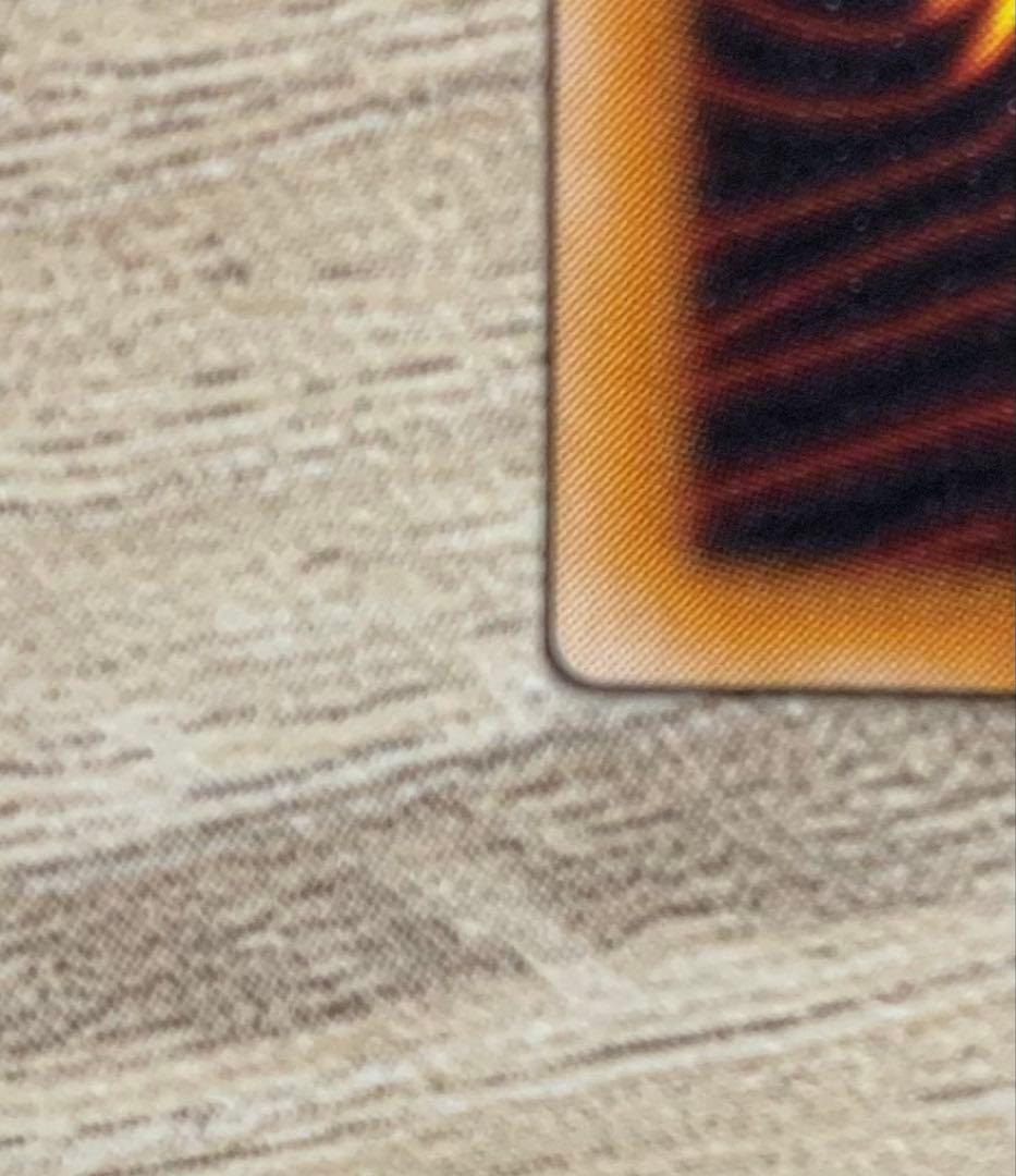 暗黒騎士ガイア 二期レリーフ 遊戯王