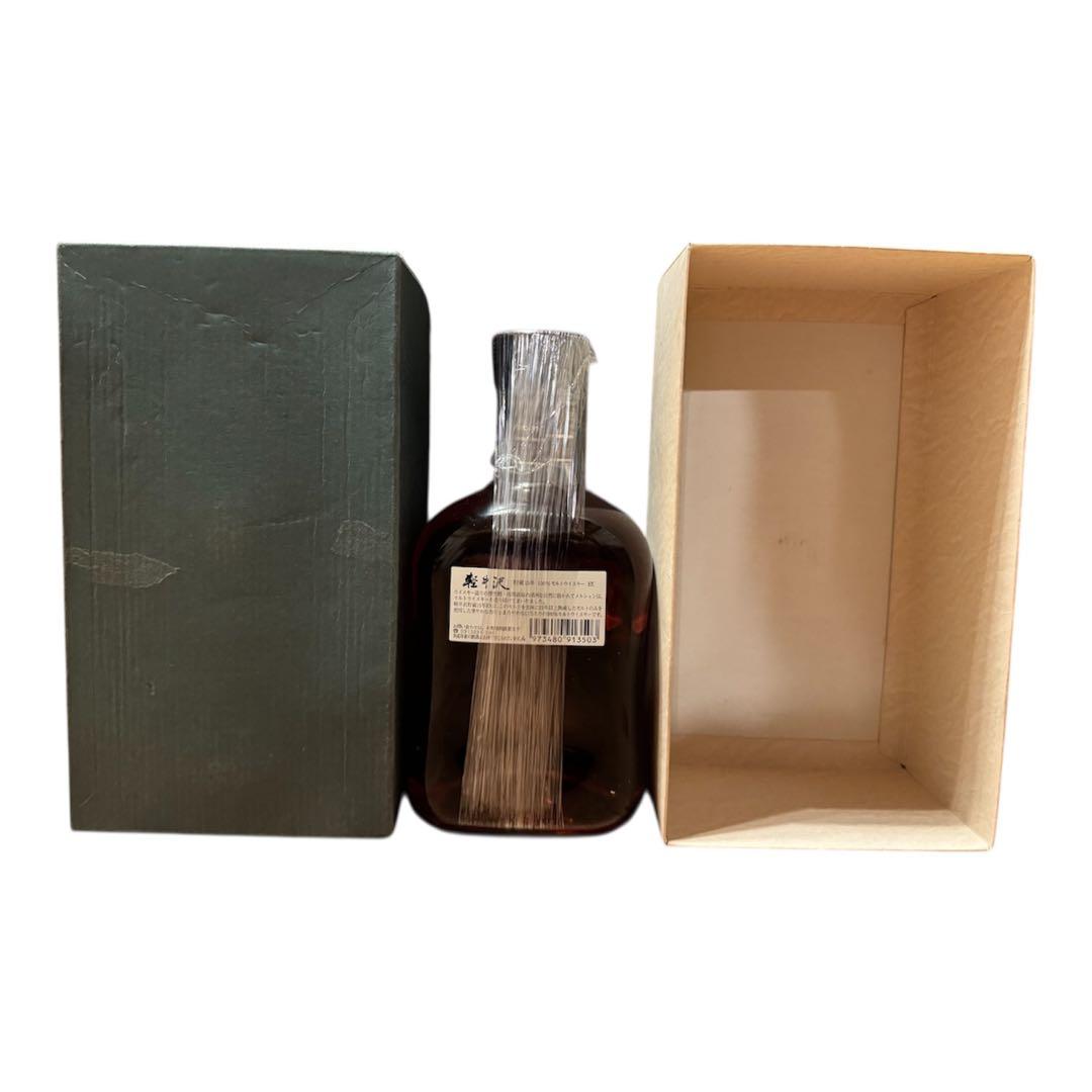 軽井沢 貯蔵 15年 EX 100%モルト ウイスキー 40% 750ml