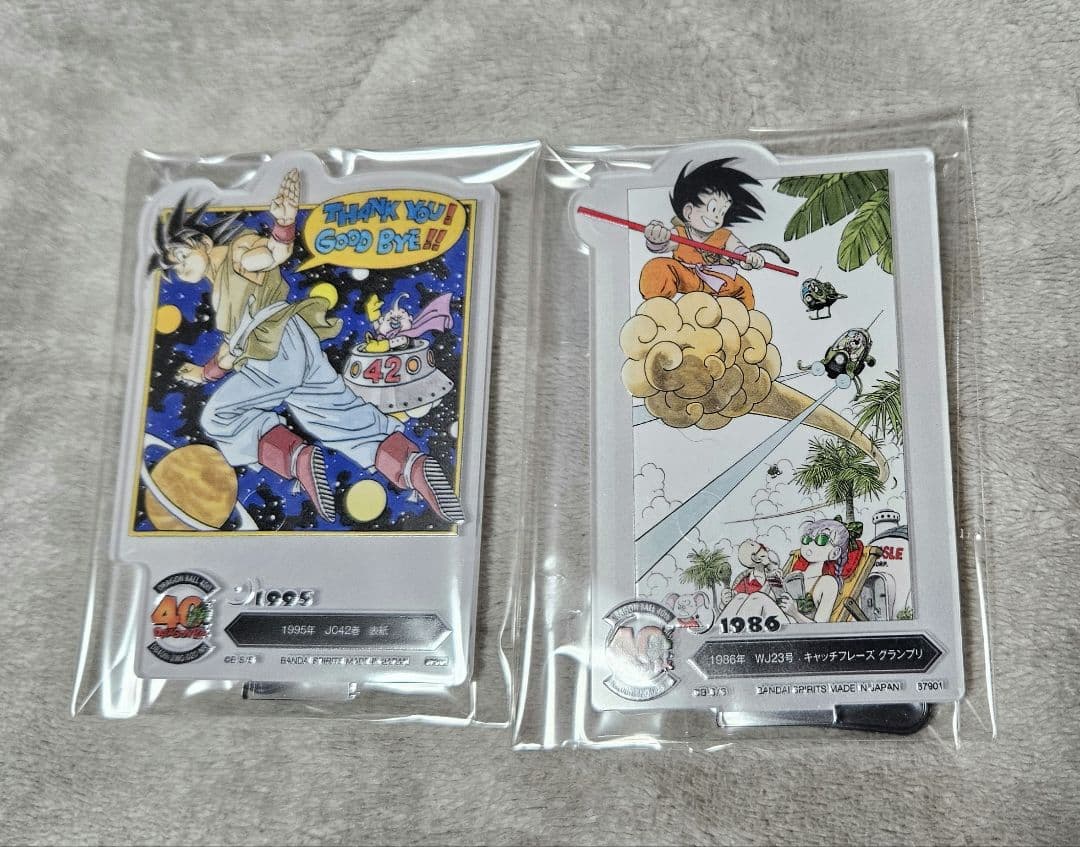 一番くじ ドラゴンボール 40周年 其之二 F賞 アクレクト 42巻 WJ23号