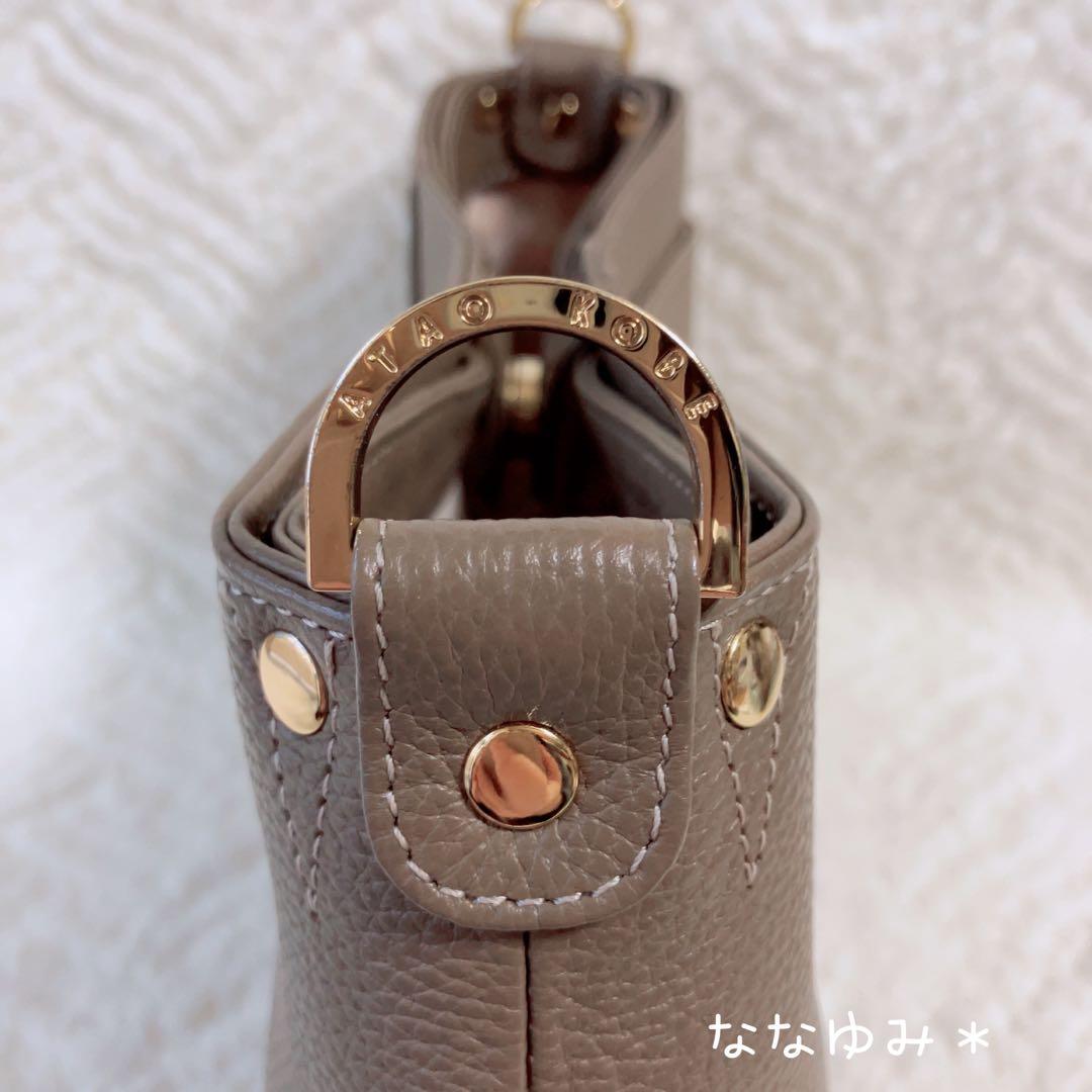 【匿名配送】♡ATAO♡アタオ♡chivy♡チヴィ♡クロシェ♡トープ♡姫バッグ♡