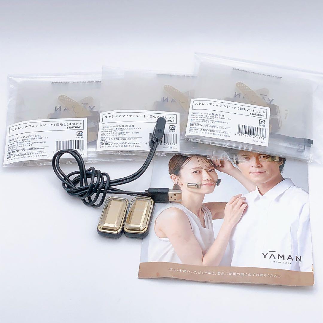 ReFa ビューティーテックドライヤー RE-AB02A｜動作確認済｜割れあり