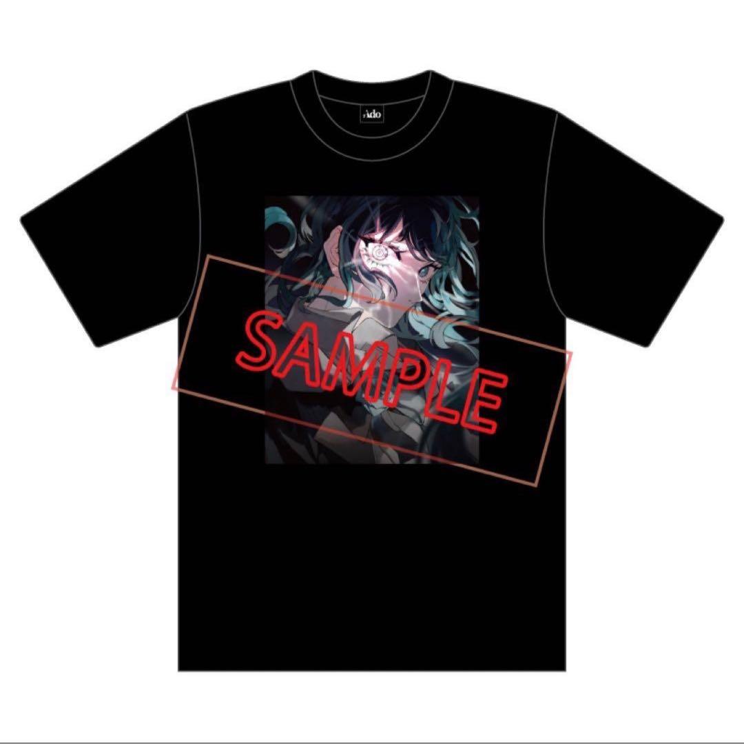 Ado ファッショナブル「Hibana」Tシャツ XXL - メルカリ