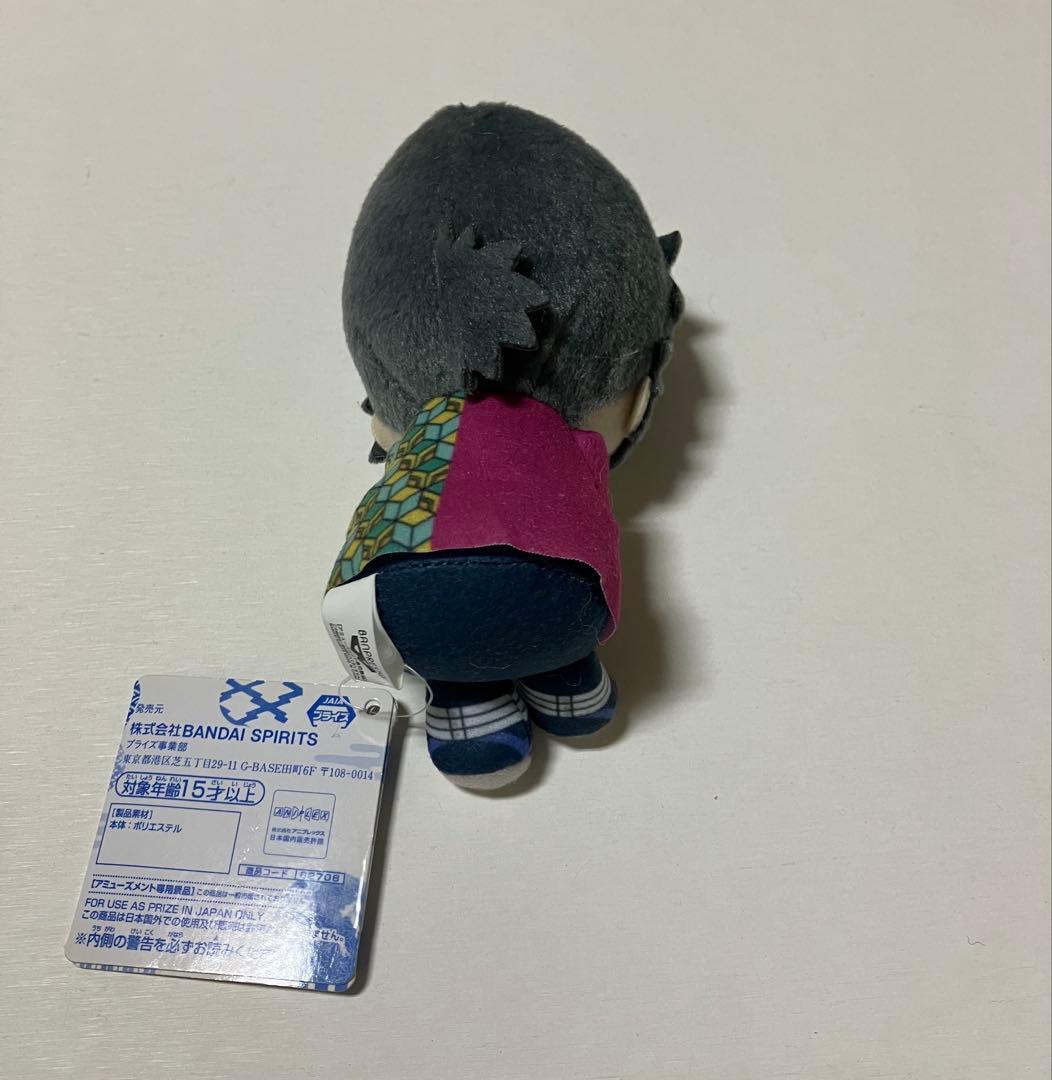 鬼滅の刃　炭治郎　禰豆子　伊之助　善逸　杏寿郎　缶バッジ　フィギュア　まとめ売り