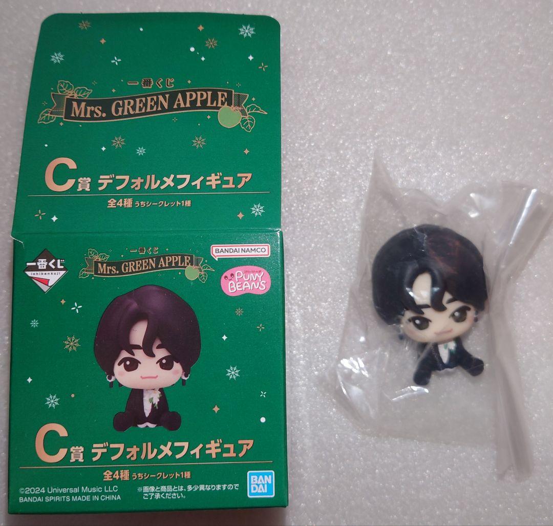 ミセスグリーンアップル 一番くじ 11点セット - メルカリ