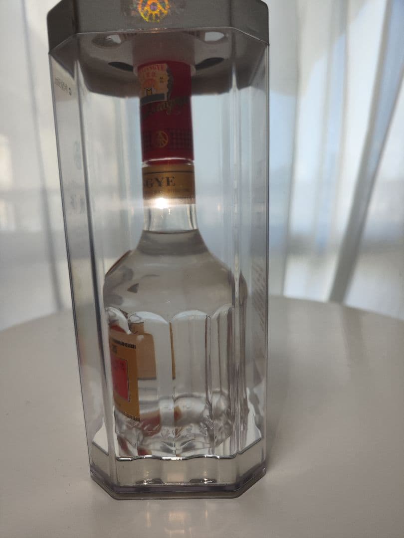 五粮液 wuliangye 黒ラベル五糧液39度500ml 2003年 飲料・酒