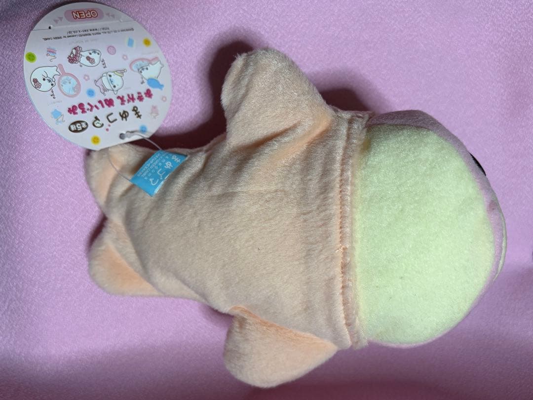 まめゴマ　おきがえぬいぐるみ　さくらゴマ