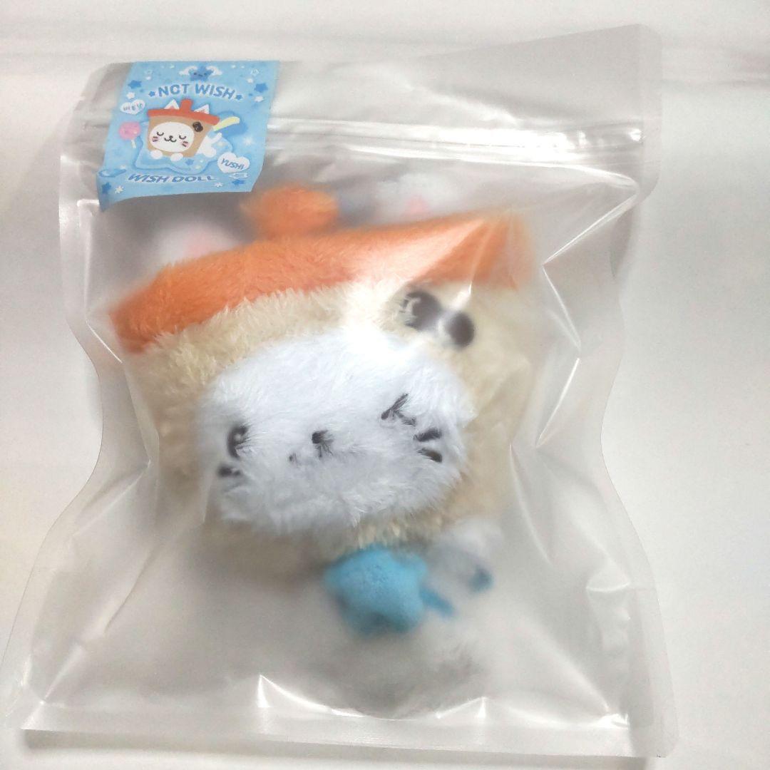 NCT WISH WISHDOLL ユウシ YUSHI バブルニャン ぬいぐるみ - メルカリ