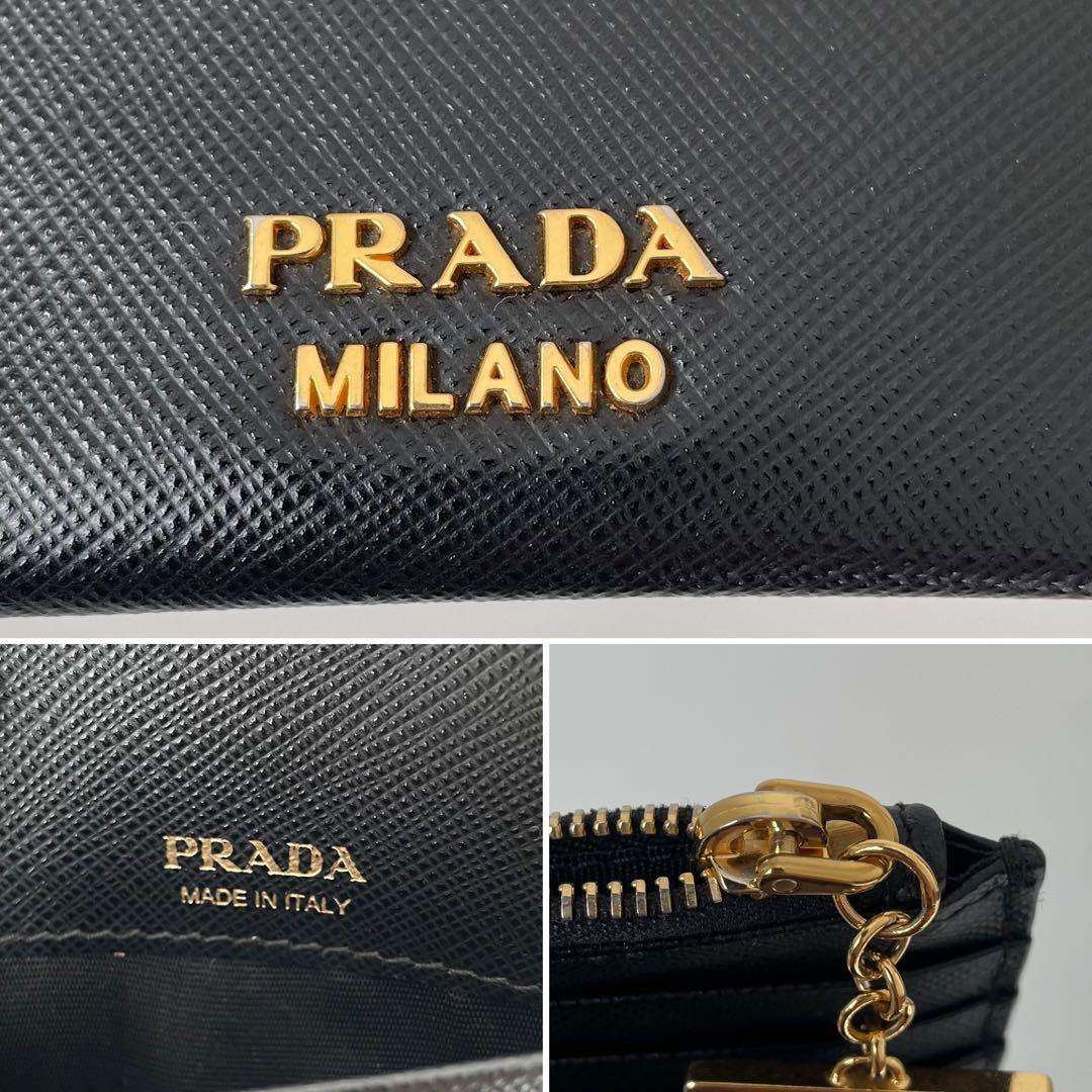 【極美品】プラダ 小銭入れ トライアングル ロゴチャーム サフィアーノレザー