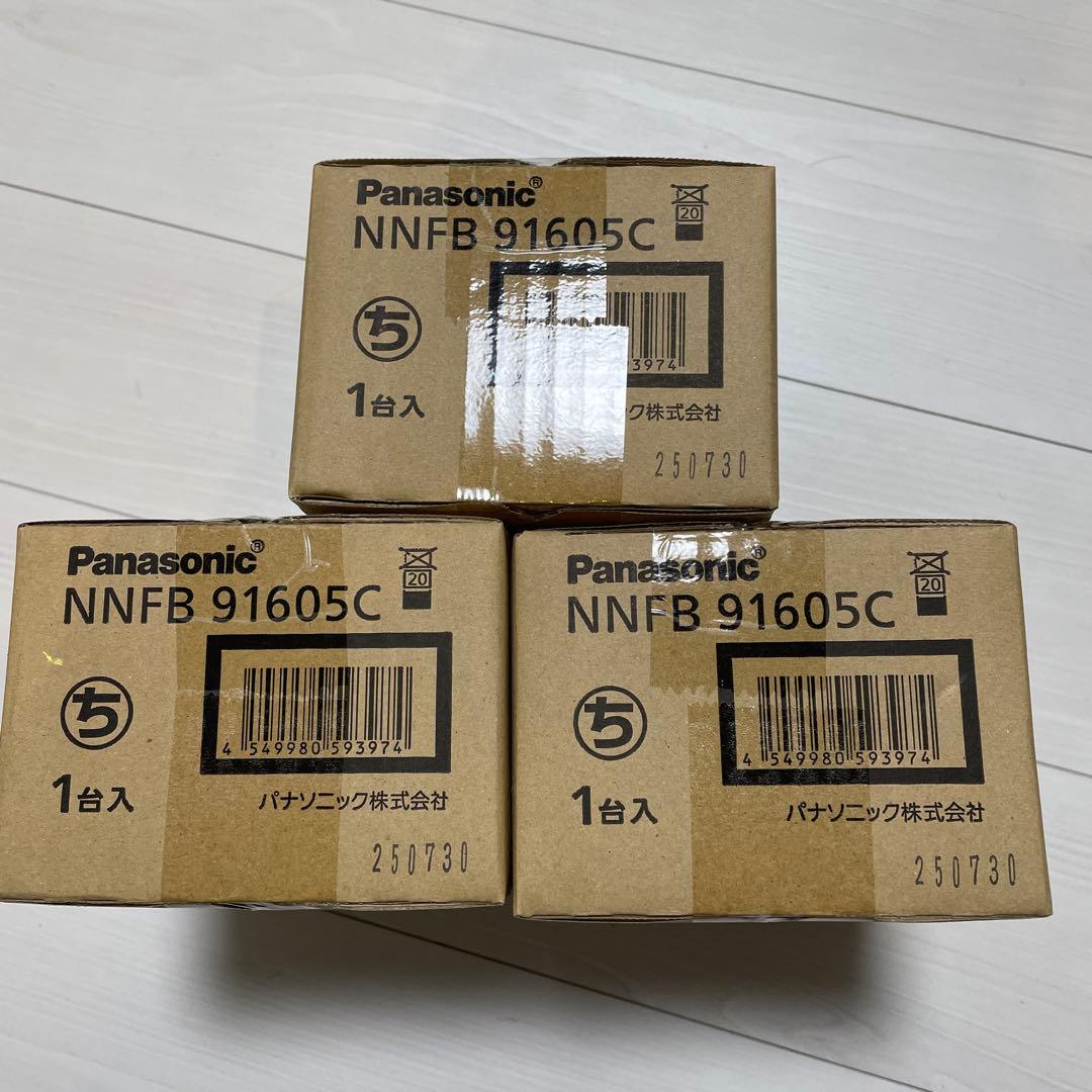 Panasonic 非常灯　NNFB91605C ×3個 Panasonic（パナソニック） NNFB91605C LED非常用照明器具 昼白色 天井