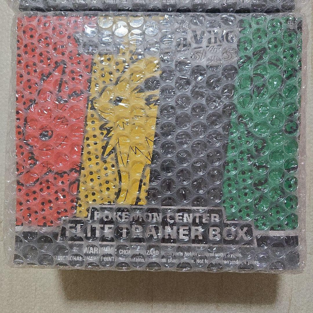 V*s様 イーブイヒーローズEvolving Skies エリートトレーナーBO