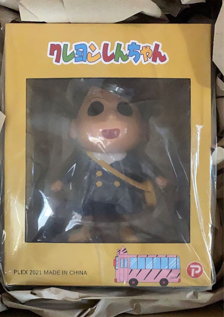 複製】/熊代熊斐/海棠白頭図/印刷工芸/布袋屋掛軸HE-17