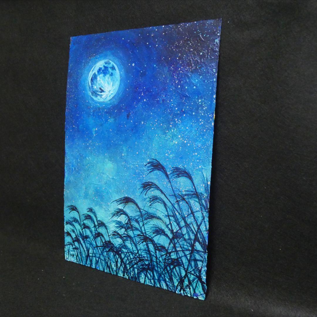 油絵 油彩 油彩画 絵 絵画【青のお月見】