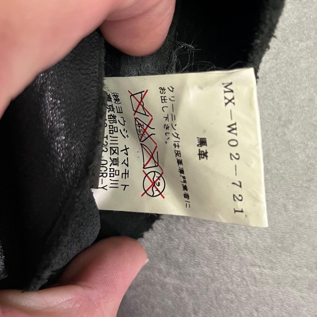 90's Yohji yamamoto Y's 馬革 レザーグローブ ロング