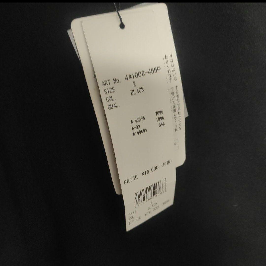 ノーアイディー テーラードさえ ライダース zara hareパーカーの通販は