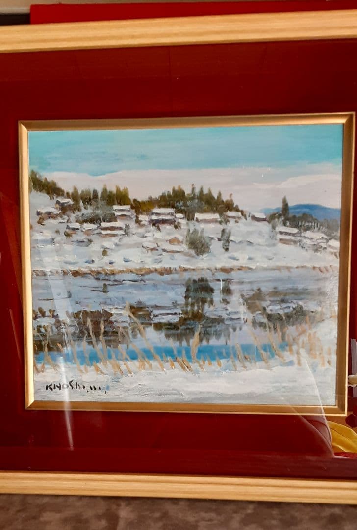 絵画　油彩　雪の深見の池　村松喜好 S