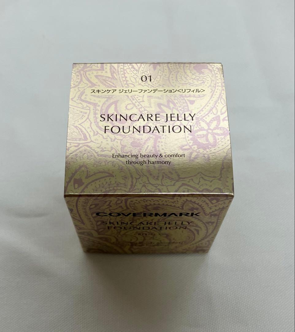 カバーマーク　スキンケアジェリーファンデーション　01（リフィルのみ） 未使用