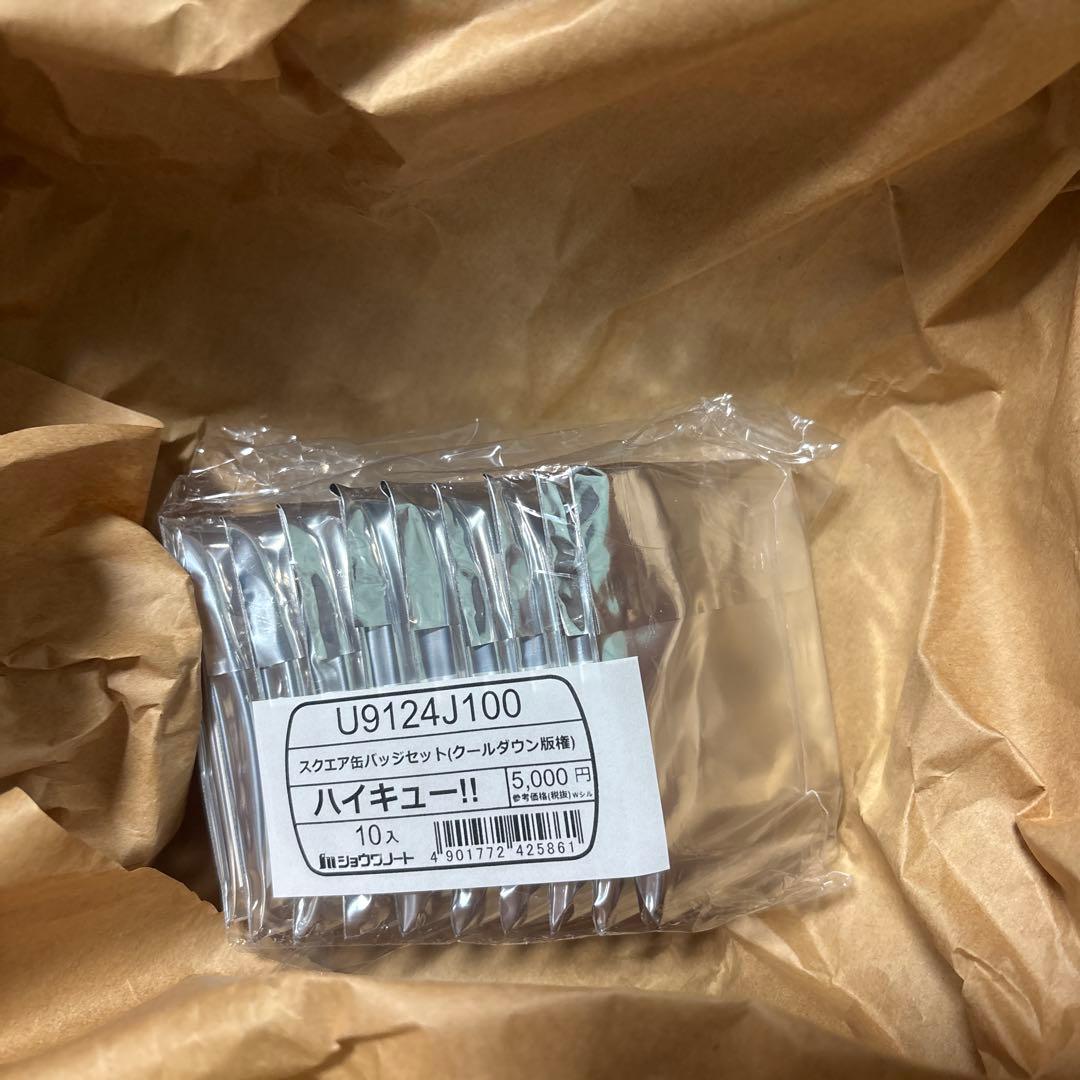 ハイキュー!! スクエア缶バッジセット10個入り　セブンネット限定