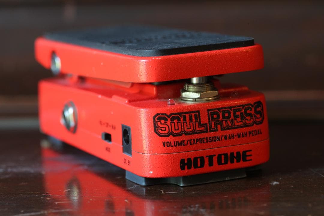 HOTONE SOUL PRESS ボリューム/エクスプレッション/ワウペダル