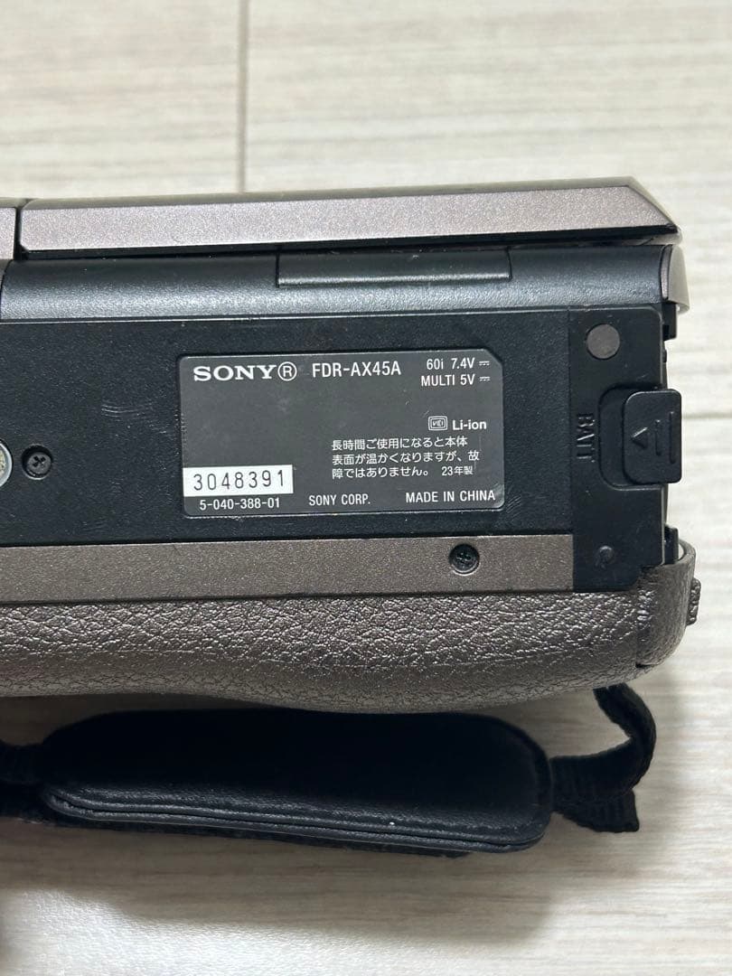 FDR-AX45A SONY 4K HANDYCAM 本体 バッテリー付き
