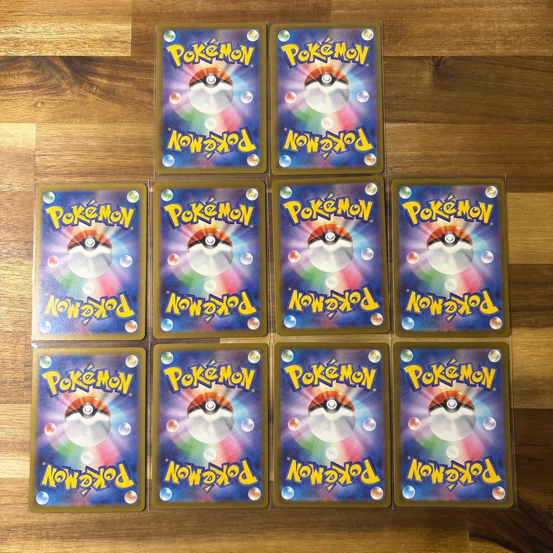 メガドリーム　MA コンプリートセット　④