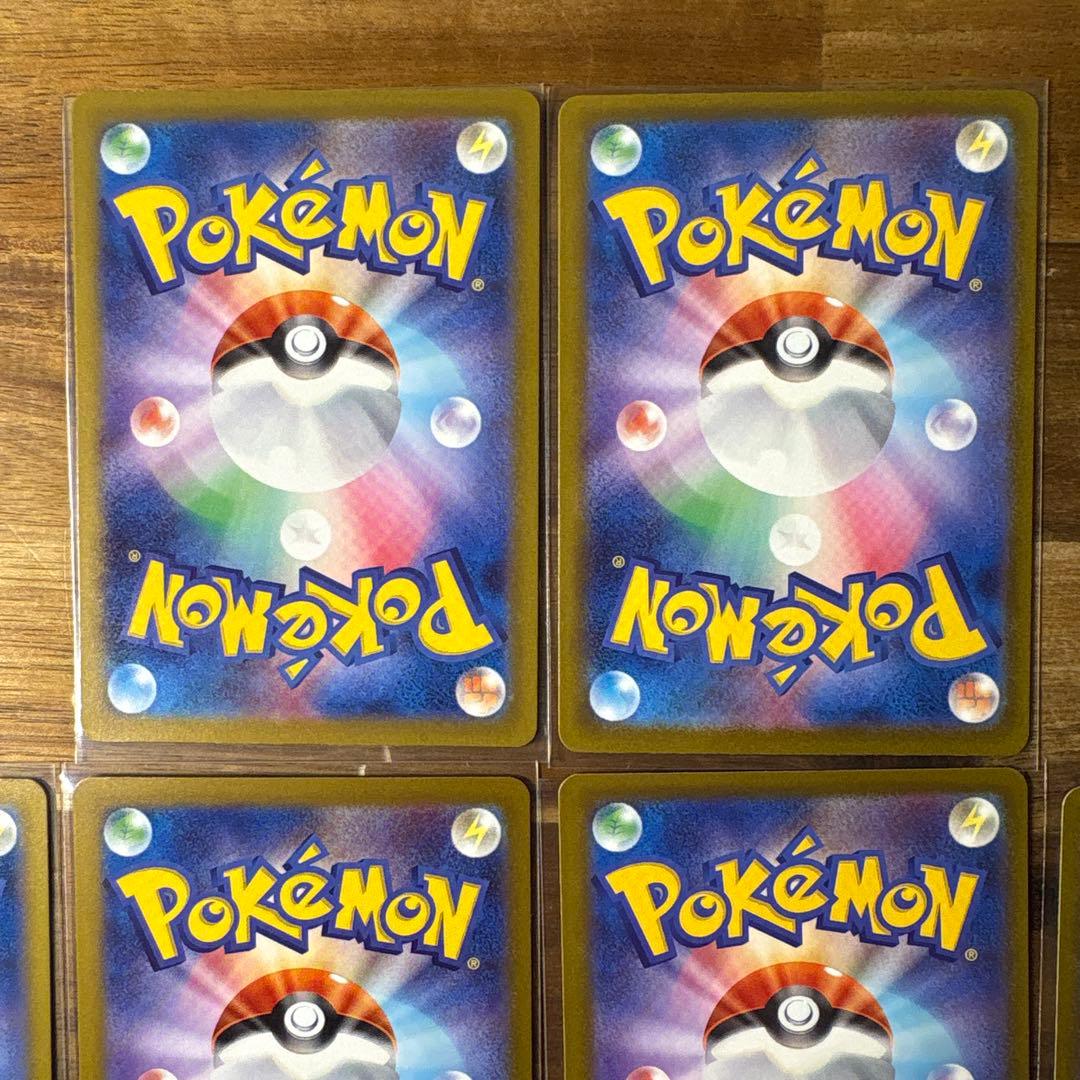 メガドリーム　MA コンプリートセット　④