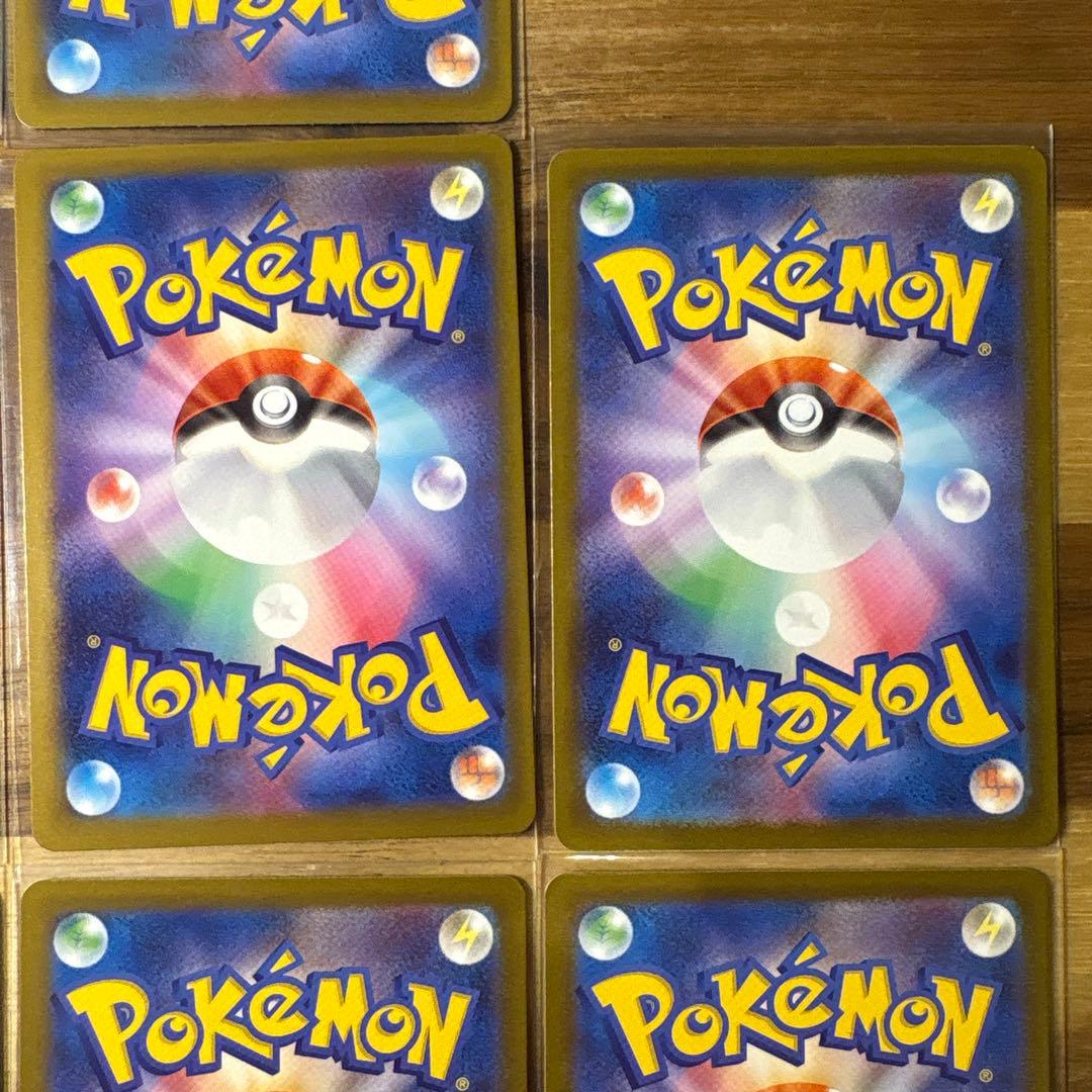 メガドリーム　MA コンプリートセット　④