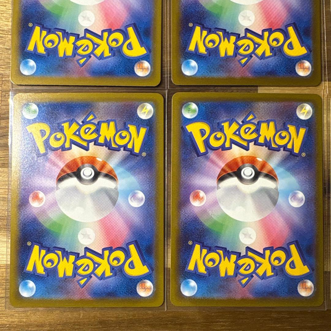 メガドリーム　MA コンプリートセット　④