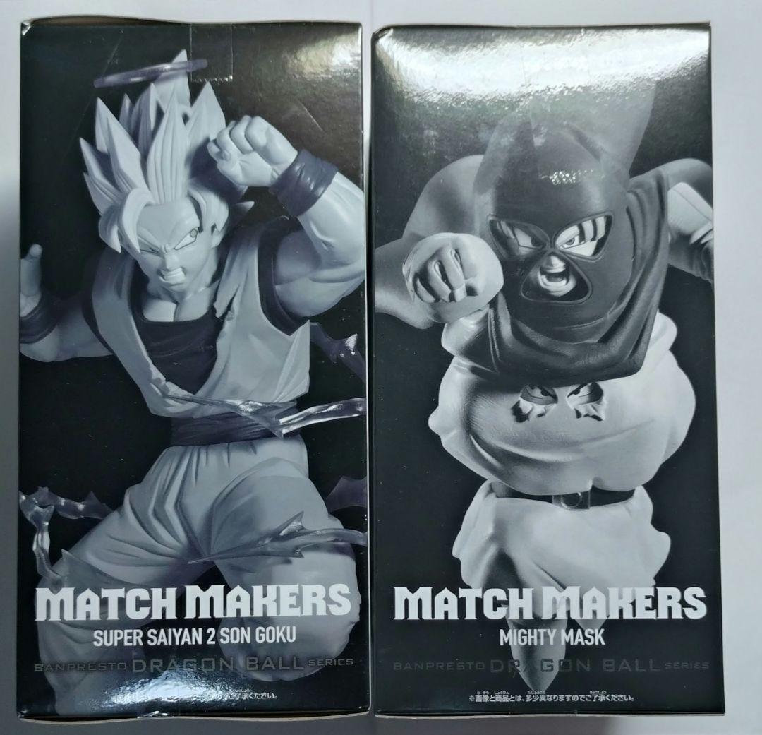 ドラゴンボール MATCH MAKERS フィギュア 孫悟空 マイティマスク