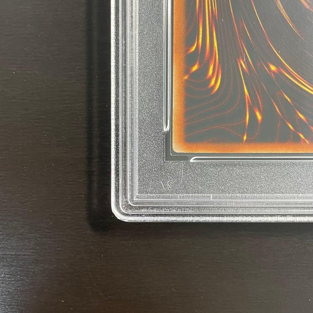 【超希少/PSA10】ピケルの魔法陣 旧アジア レリーフ 遊戯王カード