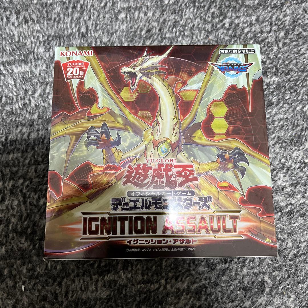 遊戯王 イグニッションアサルト box 未開封 シュリンク付き 5箱