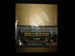 聖闘士聖衣神話 黄金系譜 ペガサス星矢 新品 正規品 Pegasus 金 メッキ