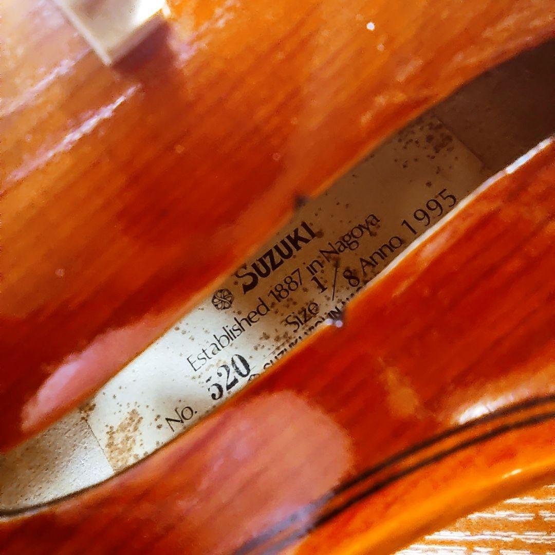 【優音美杢】スズキ No.520 1/8 バイオリン 1995