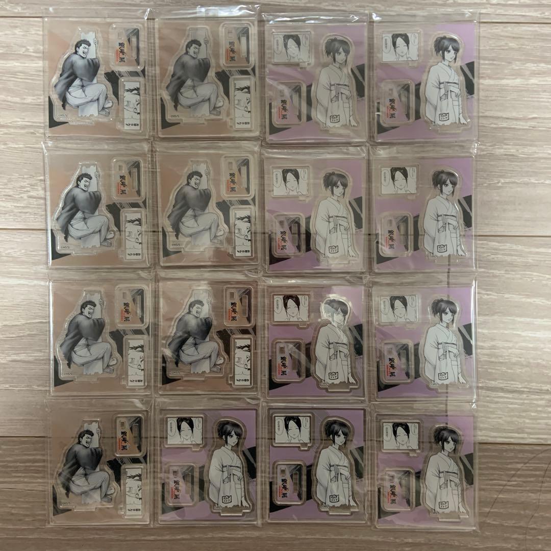 銀魂　銀魂展　コレクション缶バッジ　コレ缶　沖田総悟　土方十四郎　神威