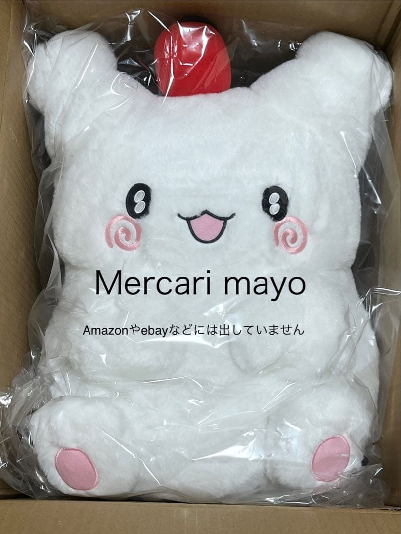 ほわほわ はなまるおばけ ぬいぐるみ L ナカジママーケット限定