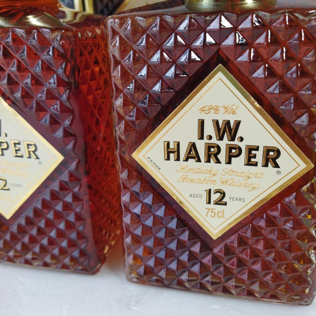 未開栓】箱入り 2本 ハーパー 古酒 I.W.ハーパー 12年 HARPER