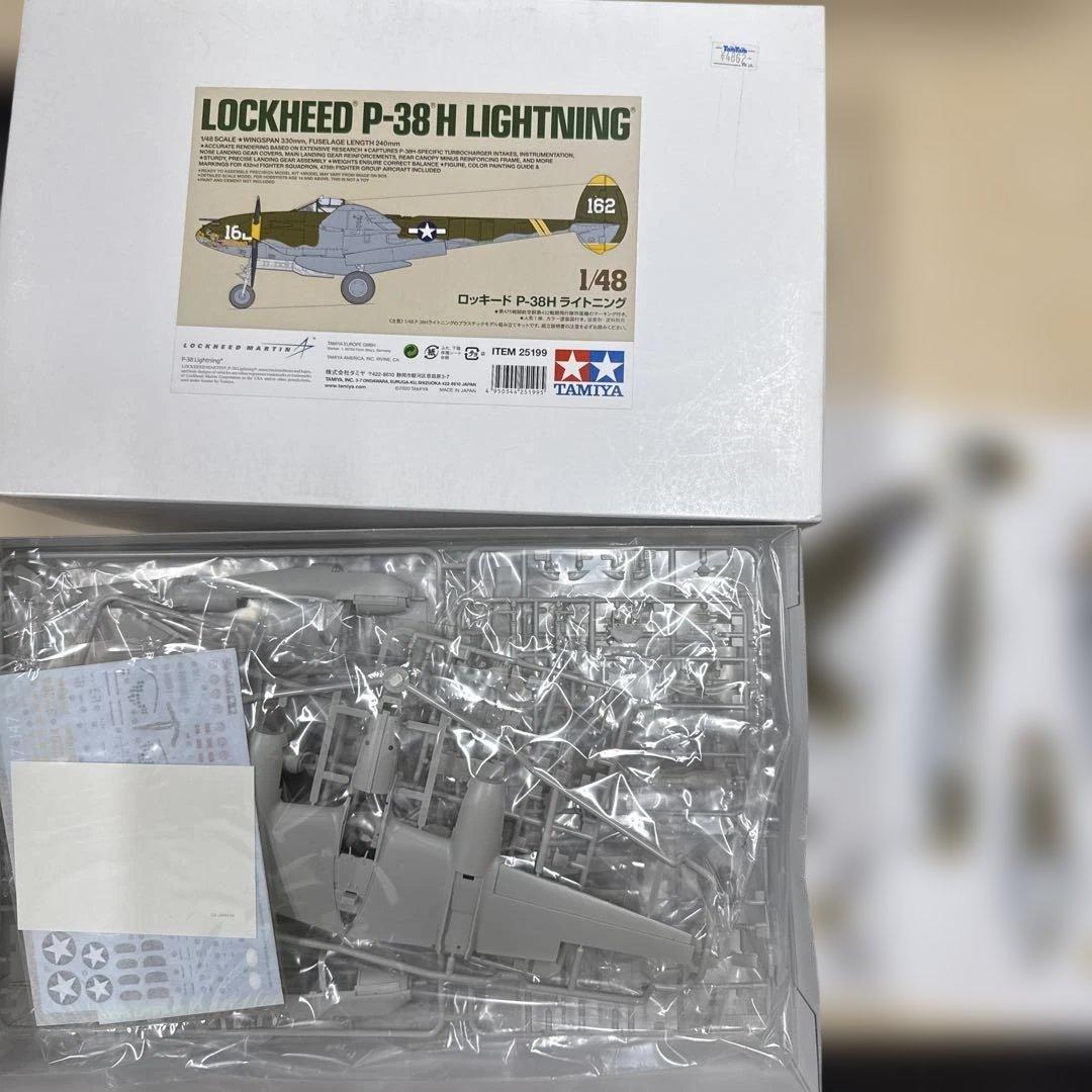 76 タミヤ 戦闘機 13機セット