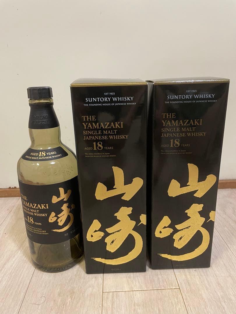 山崎18年空瓶(未洗浄) 空箱2つ付き - ウイスキーオンライン ショップ