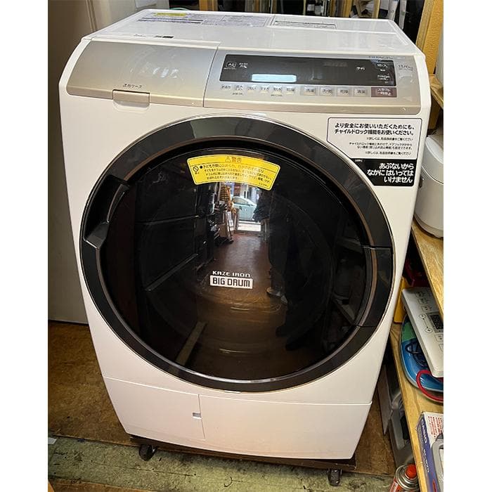 z135# 日立 ドラム式 2020年製 洗濯乾燥機 BD-SV110ER - メルカリ