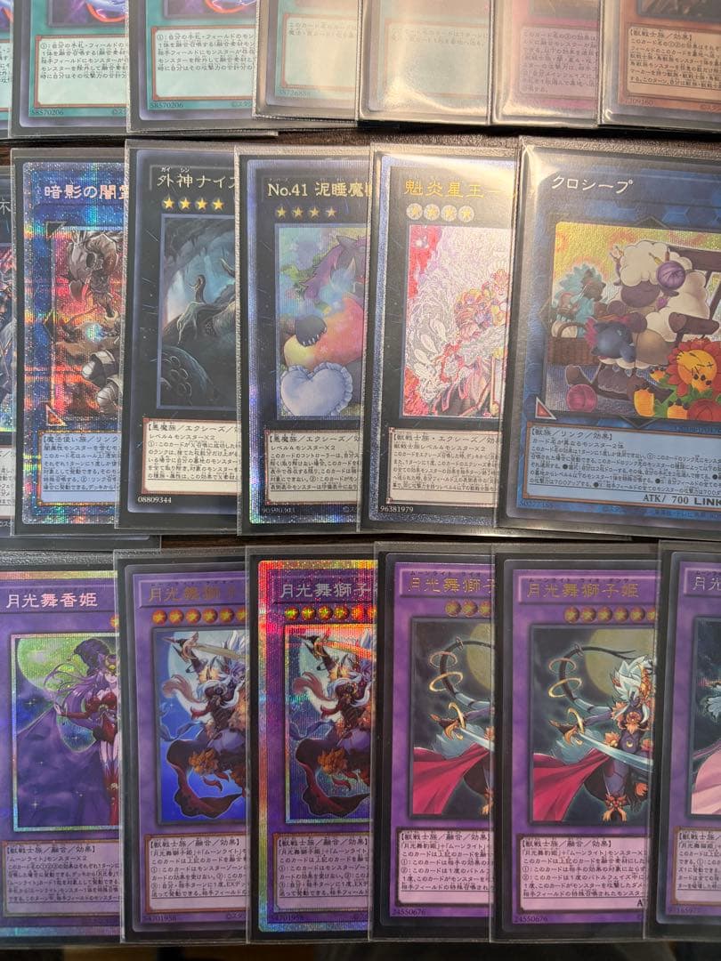 【即日発送】遊戯王 ムーンライト 月光 デッキパーツ 構築済み 高レアリティ多数