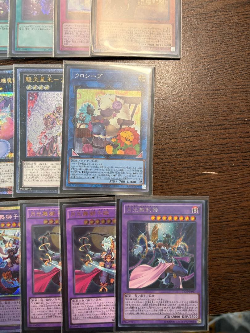 【即日発送】遊戯王 ムーンライト 月光 デッキパーツ 構築済み 高レアリティ多数