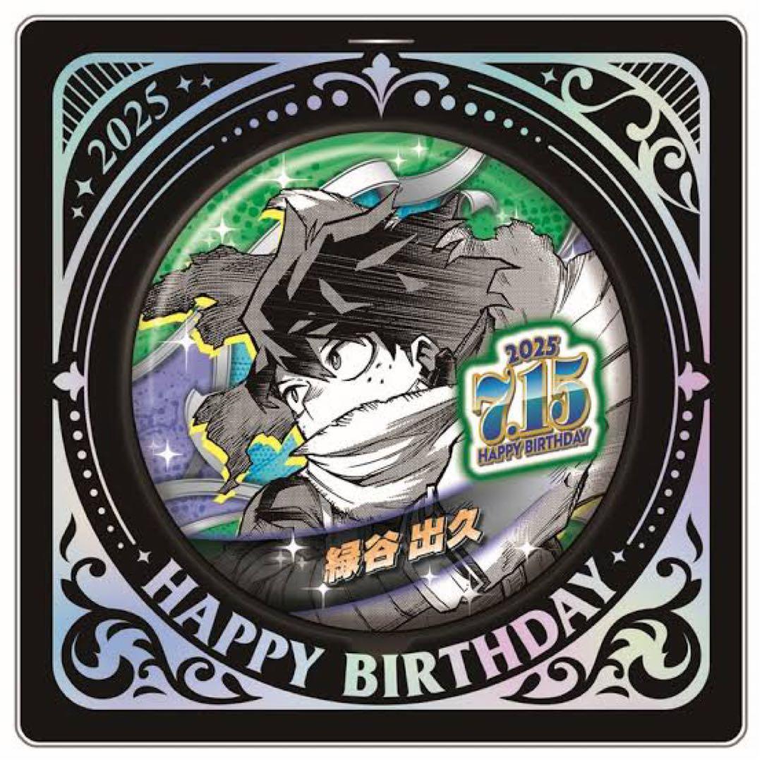 ヒロアカ 僕のヒーローアカデミア 缶バッジ 爆豪勝己 十傑 緑谷出久 JF2025