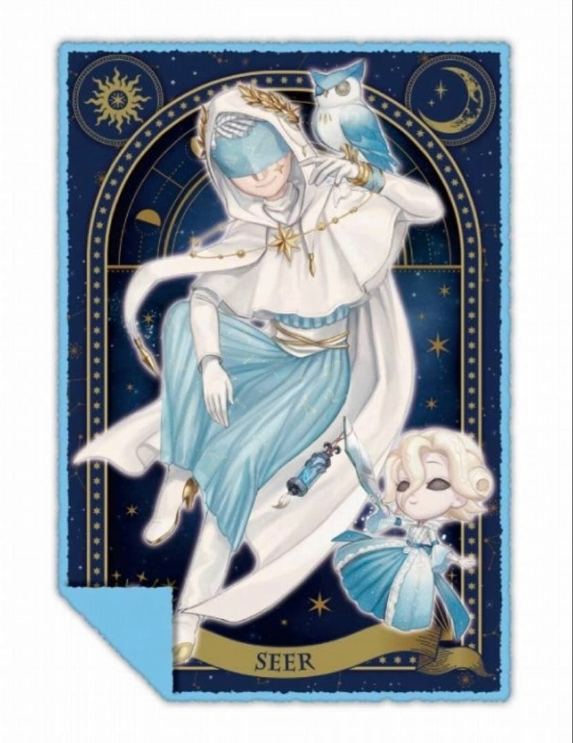 第五人格 占い師 星座 もこもこブランケット 第五人格 占い師 星座 もこもこブランケット 第五人格 占い師 星座