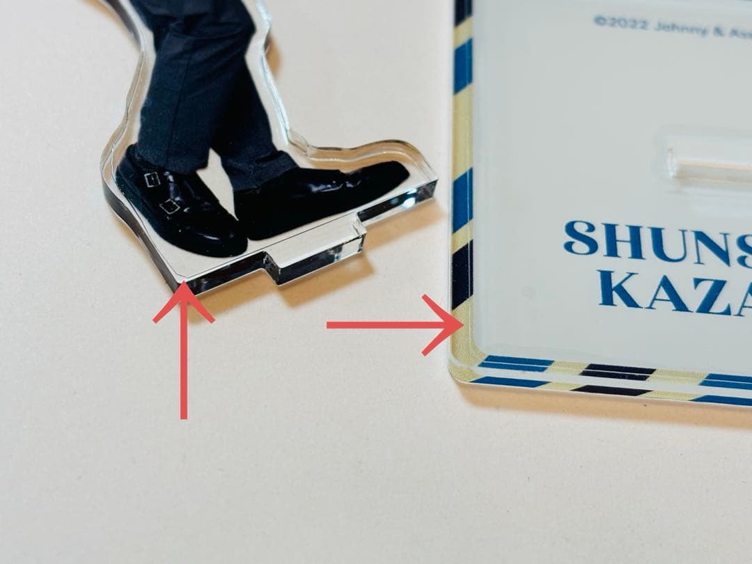 風間俊介　アクリルスタンド