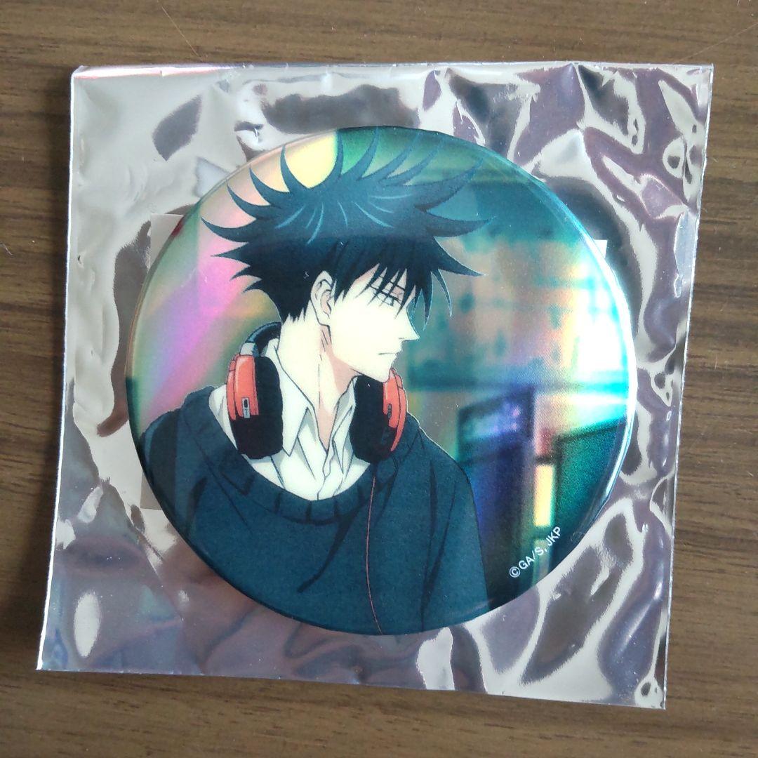 呪術廻戦 大交流会 MAPPA SHOWCASE 伏黒恵 缶バッジ 60点 呪術廻