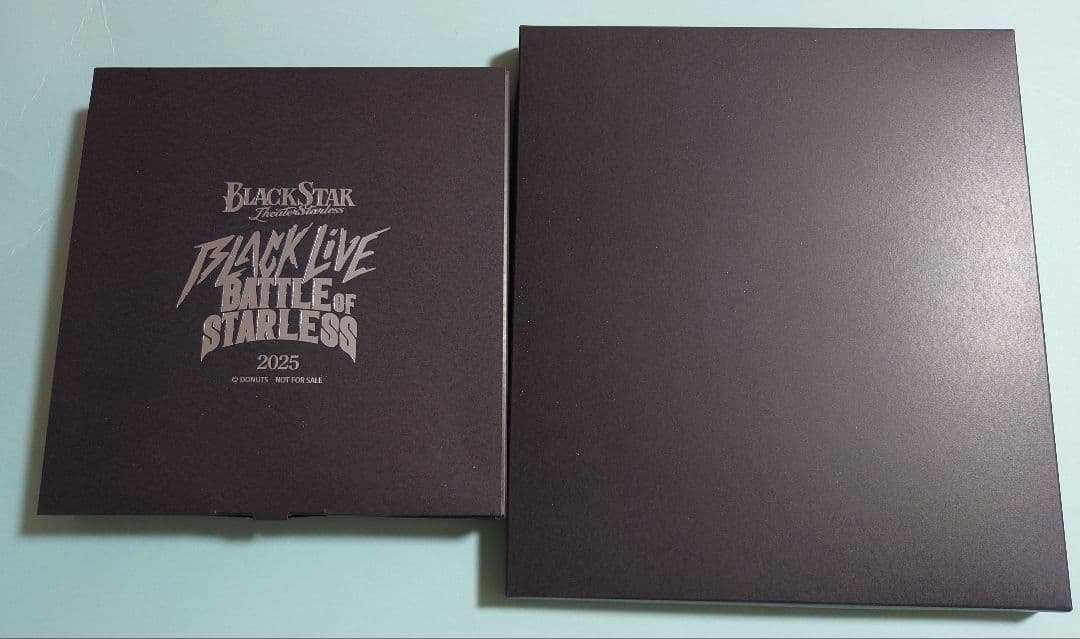 ブラスタ ブラックスター プレミアムVIP 吉野 特典